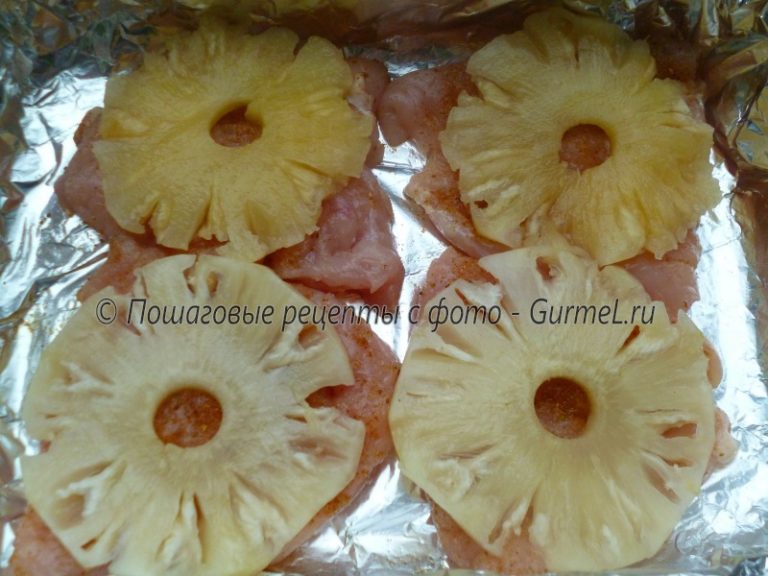 Куриное филе с ананасами. Рецепт с фото. Пошаговые фотографии. Gurmel
